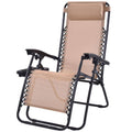 Folding Metal Outdoor Lounge Chair in Beige (2-Pack) J5203