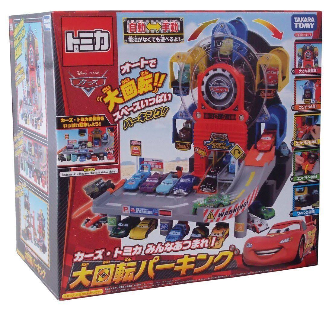 Tomica Cars Giant Slalom Parking U64861