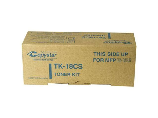 Black Toner Cartridge W600793