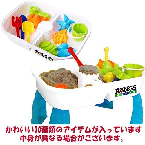 Sand Table and Kinetic Sand Set W7274