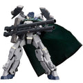 1/100 Scale Frame Arms Kit I19814