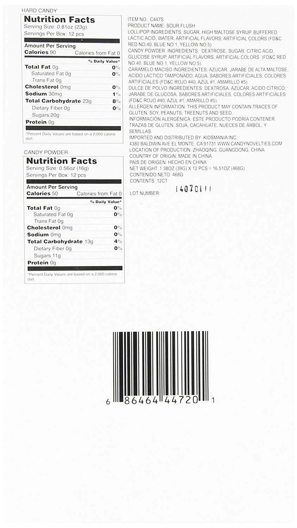 Sour Flush, 1.38 oz O418