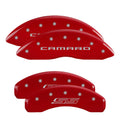 Caliper Covers Q592